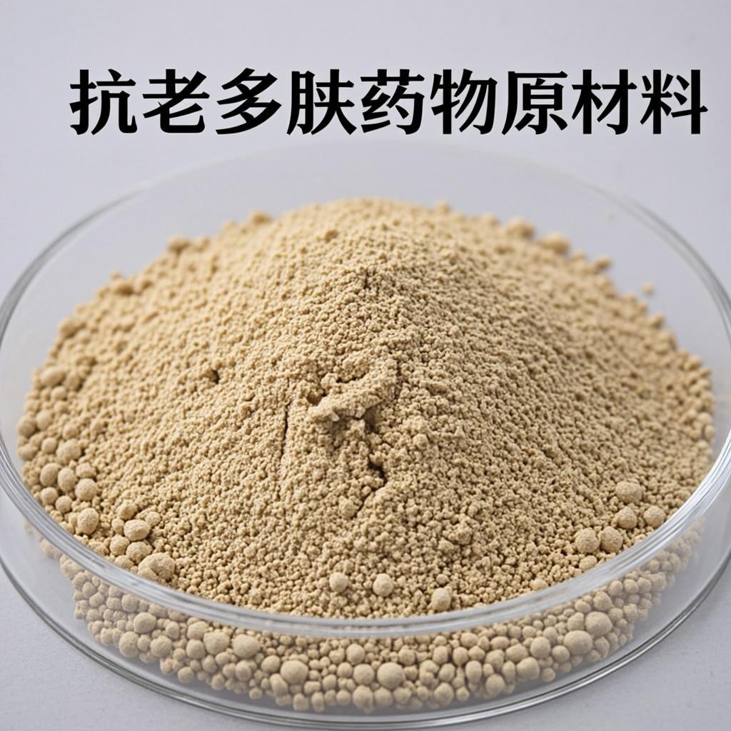 anti aging peptides powder macro