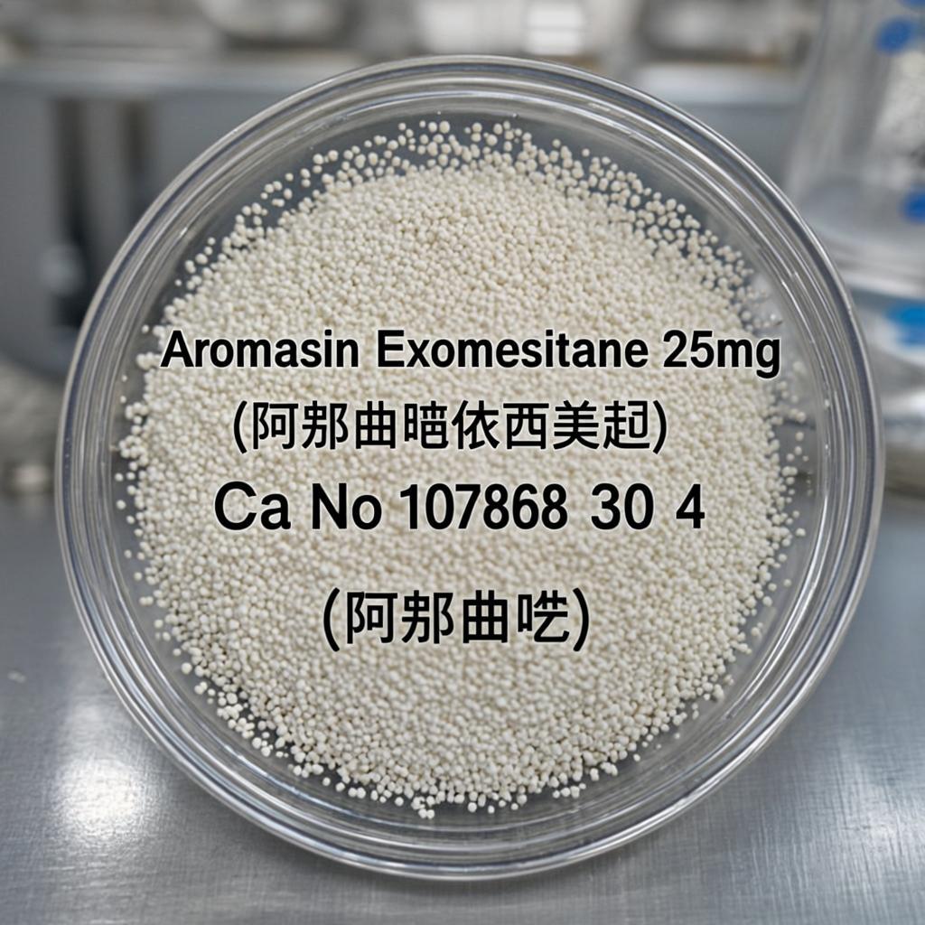 aromasin exemestane 25mg cas no 107868 30 4 powder macro