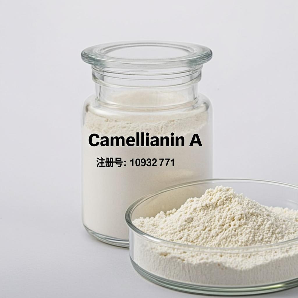 camellianin a cas no 109232 77 1 lab product clean