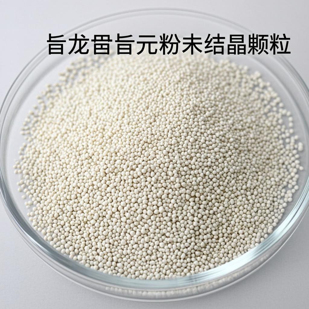 pennogenin cas no 507 89 1 powder macro
